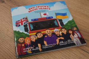 ABW - RED TRUCKS AND BRAVE HEARTS